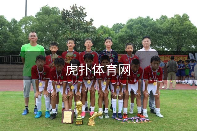 虎扑体育网