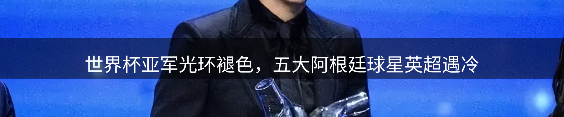 行业资讯