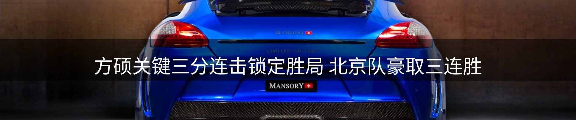 行业资讯